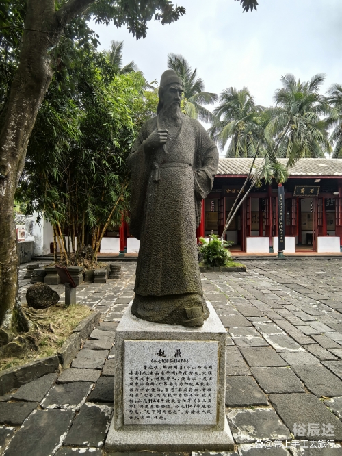 五公祠简介五公祠，历史与文化的瑰宝-第1张图片