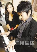 神童女友，独特魅力与成长故事-第1张图片