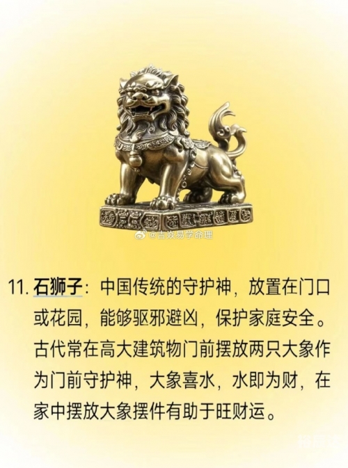 扑克牌算命，探寻神秘力量-第1张图片