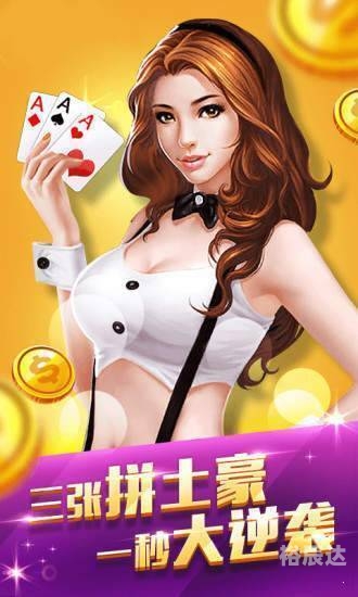 时彩网上注册平台app下载时彩网，把握数字时代的彩票新机遇-第2张图片