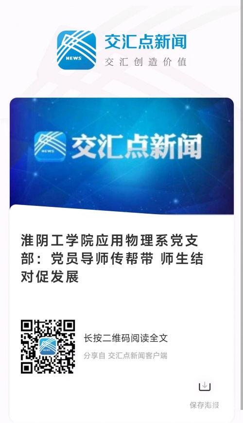 1000App是什么单位探索1000APP，科技与生活的新交汇点-第1张图片