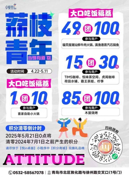 天空彩票与你同行 手机报码天空彩票与你同行——手机报码的探索之旅-第1张图片