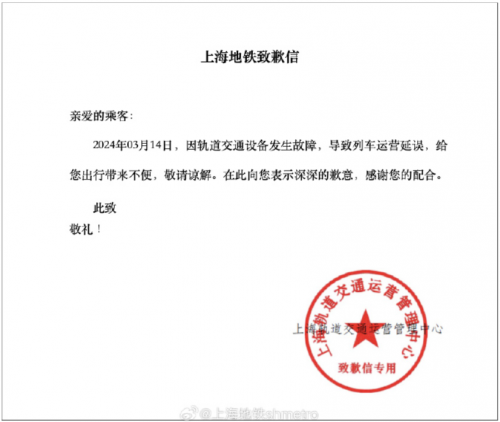 上海11选五5开奖结果揭晓-第1张图片