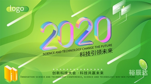 一搜引领未来，关键词引领的科技趋势