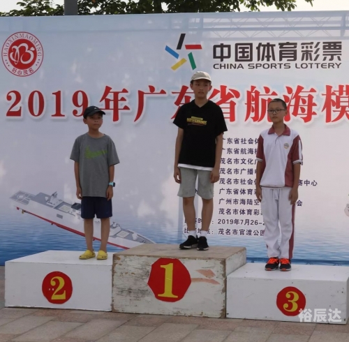 廖文杰是哪部电影里的廖文杰，才华横溢的艺术家-第1张图片