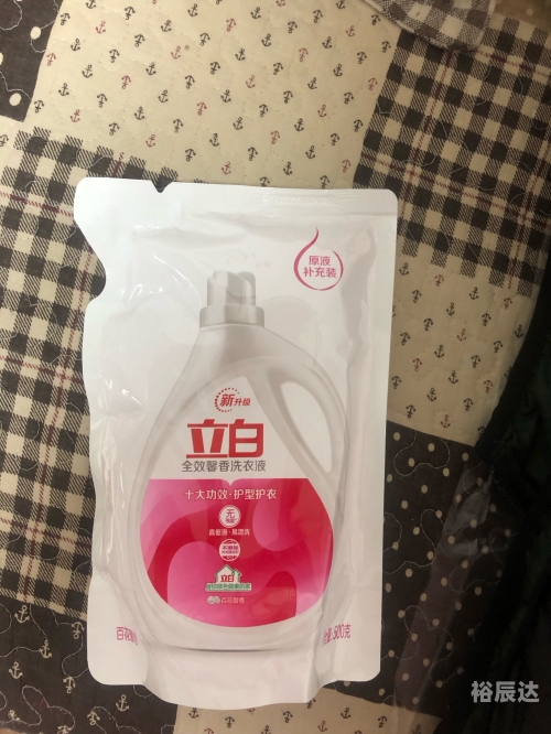 衣卫士干洗怎么样衣卫士——守护衣物的忠诚卫士-第1张图片