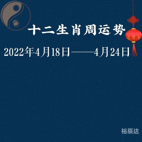 2024年买马生肖表2024年买马生肖表揭秘-第1张图片