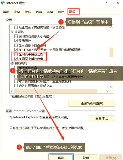 最新flash播放器推荐-第1张图片