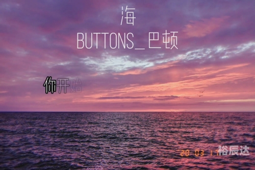 天虎音乐网天虎音乐网，音乐之海，旋律之韵-第1张图片