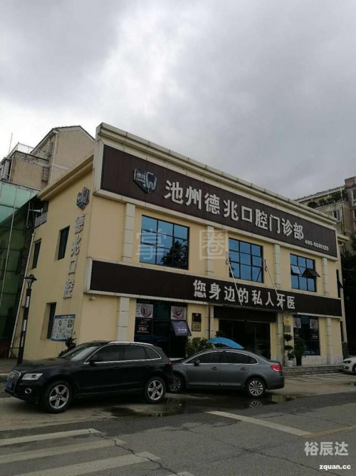 池州城市在线池州城市在线，城市发展的新篇章-第1张图片