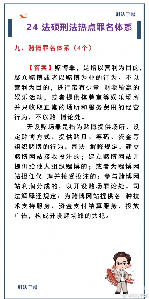 管家婆一肖一码最准资料公开管家婆一肖一码最准资料公开-第1张图片