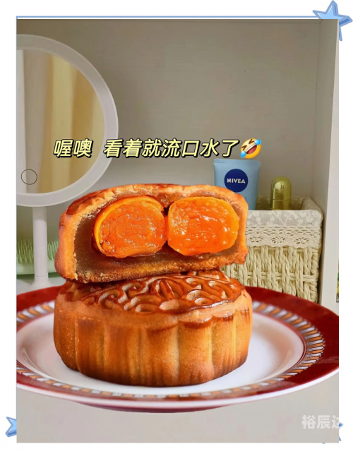 老外用胡辣汤酸辣粉泡月饼老外用胡辣汤酸辣粉泡月饼-第1张图片