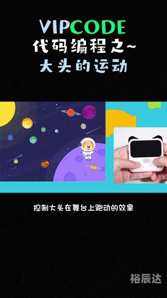 乐博百万乐博百万，开启财富新篇章-第1张图片