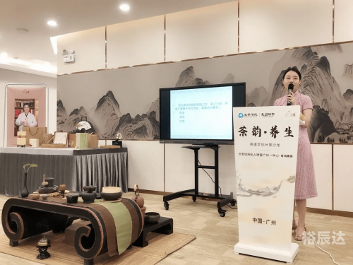 财富赢家论坛，探索财富之道与成功之路-第1张图片