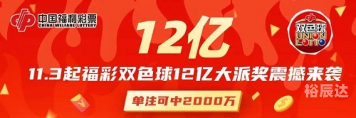 2024澳门特马今晚开奖53期澳门特马今晚开奖53期揭晓，关键词与预测-第1张图片