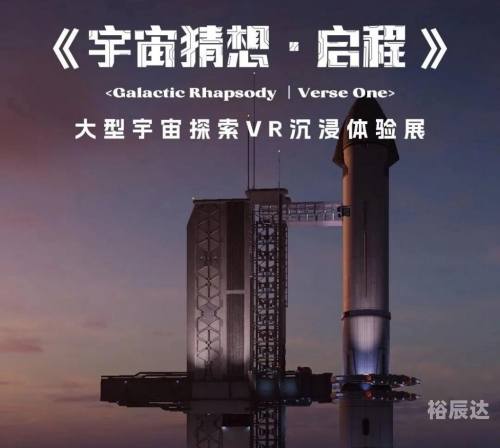 探索6hc.com，科技前沿与商业机遇-第1张图片