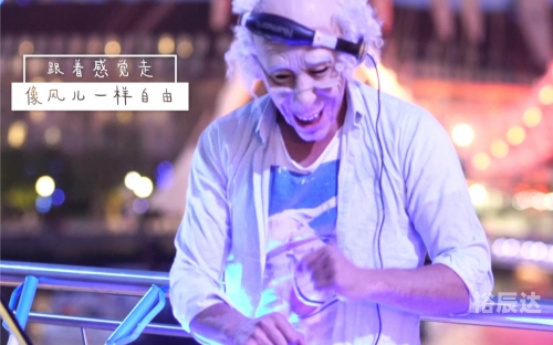 夜月B站直播，探索未知的世界-第1张图片