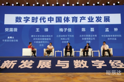 百度天下，探索数字时代的无限可能-第1张图片