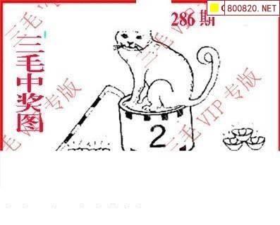三地3毛图库探索3毛图库，创意与发现的源泉-第1张图片