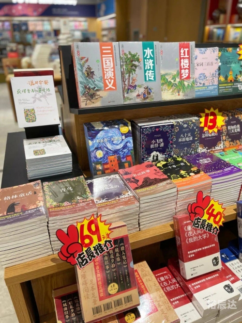 小鱼儿论坛精准码诗已公开小鱼儿论坛，探索网络交流的新天地