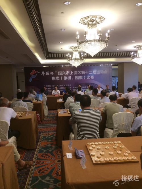 一品堂论坛，探索网络交流的新天地-第1张图片