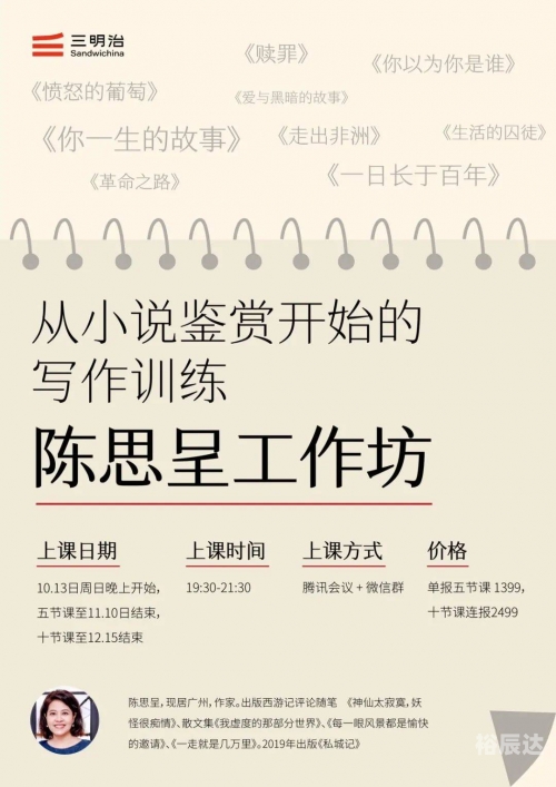 热点小说坊 缤纷言情缤纷言情热点小说坊,探索小说世界的多彩世界