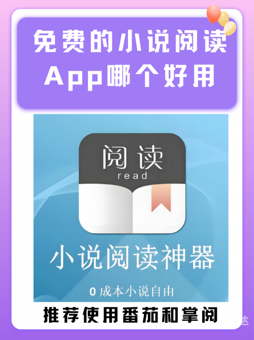 365pp，高效阅读与信息获取的新纪元-第1张图片