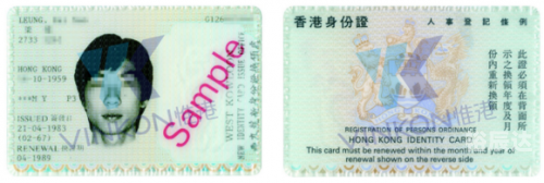 香港历史记录近15期查询香港历史记录近15期查询-第1张图片