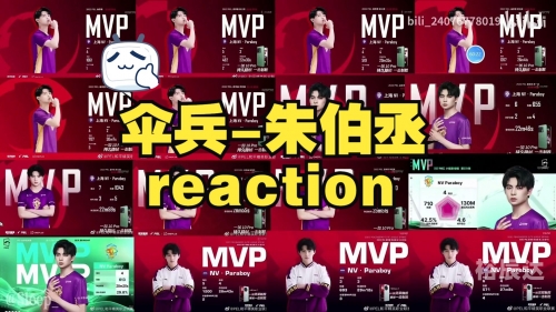 电子竞技小说电子竞技小说-第1张图片