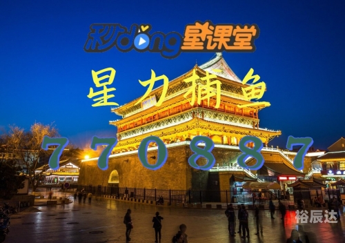捕鱼星力捕鱼星力，海洋生态与人类捕捞的新篇章-第1张图片