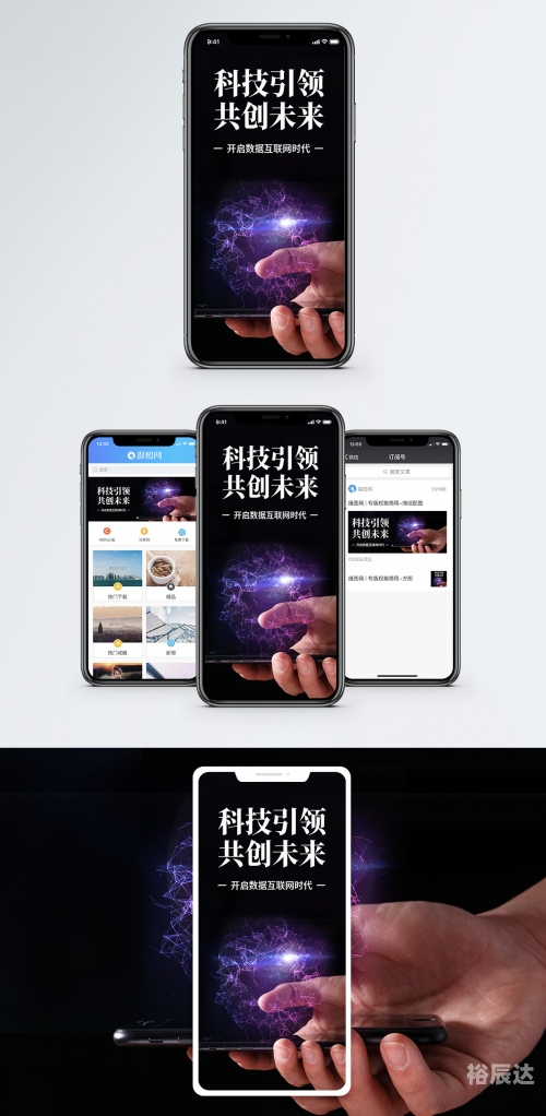 一搜有一搜引领未来，关键词引领的科技趋势-第1张图片