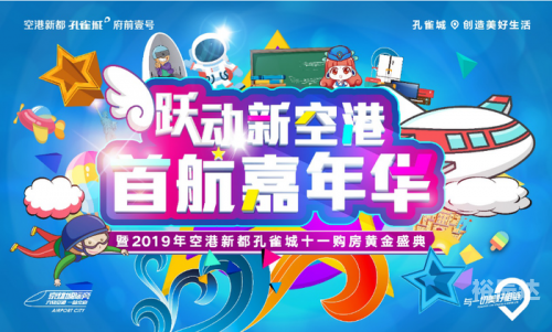 威九国际已满18岁，免费畅享精彩世界-第1张图片