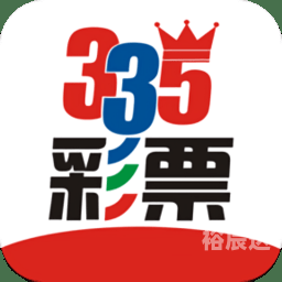 365彩票探索365彩票，数字娱乐的新篇章-第1张图片