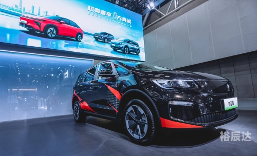 广州国际汽车展览会2024门票广州国际汽车展览会，探索汽车产业的盛宴-第2张图片