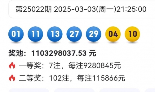 168开奖现场直播结果 开奖结果168开奖现场直播结果揭晓-第1张图片