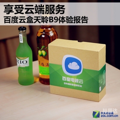 824百度云，云端存储的魅力与便利-第1张图片