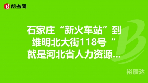 118网址之家 论坛探索118网址之家论坛，网络交流的新天地