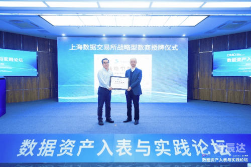 777论坛777论坛，探索网络交流的新天地