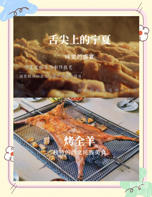 腾格里沙漠旅游攻略-第1张图片