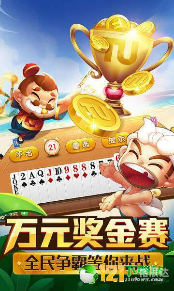 幸运28评测论坛幸运28评测，科技与生活的新交汇点-第1张图片