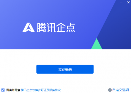 天极网下载，快速获取最新资讯与软件工具-第1张图片