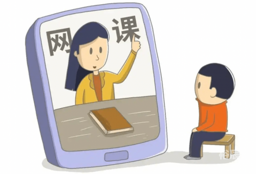 一五一十网课怎么上一五一十网，网络生活的新篇章-第2张图片