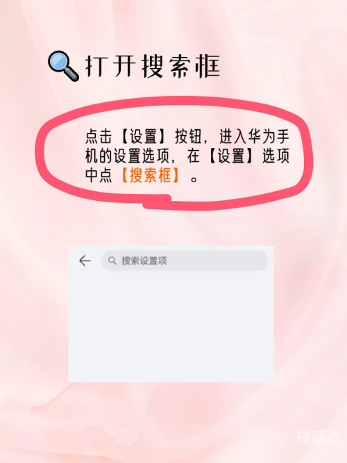 118万众图库总站欢迎你新闻关于118万众图库的探索与发现-第1张图片