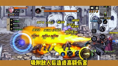 地下城手游官网地下城手游官网介绍-第1张图片