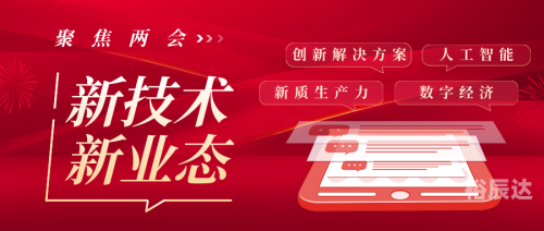 金博宝金博宝，引领珠宝行业的创新力量-第1张图片