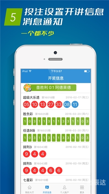 刘伯温六肖网刘伯温六肖精选资料-第1张图片