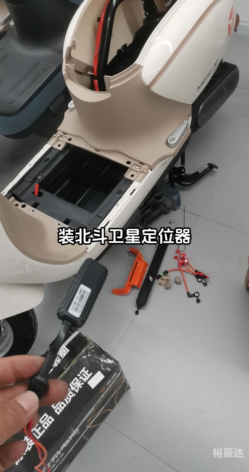 卫星定位器卫星定位器，现代科技的无处不在-第1张图片
