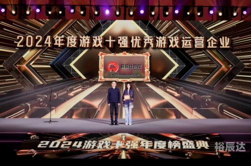 多益游戏公司多益游戏，引领游戏新潮流