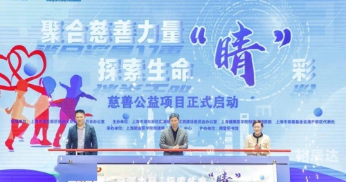 探索6合彩图的世界-第2张图片