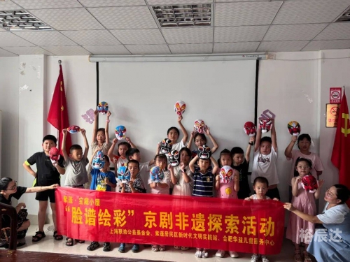 探索6合彩图的世界